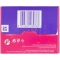 Plus Large - 36 panty liners size L
