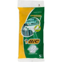 Razor Blade Disposable Sensitive 2 Blades 1 Pack 5 Pieces