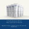 Face Cream Oleogel V 10 Regenerating Eutrophic Dermal 50 ml