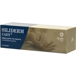 Hands Cream Moisturizing Protective Siliderm Cady 75 Ml