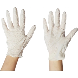 Latex Gloves For Exploration Fz Quality Midsize 100 Pieces