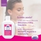 Shower Gel Oil Amidomio For Sensitive Skin 200 ml