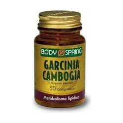 Supplement For Weight Control Garcinia Cambodia 50 Tablets