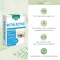 Supplement Trepatdiet Retin Active 20Cap.