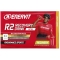 Supplement R2 Sport Orange Flavour 1 Sachet 50 Gr