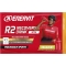 Supplement R2 Sport Orange Flavour 1 Sachet 50 Gr