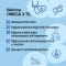 Supplement Omega 3 Tg For Cholesterol Control 90 Capsule