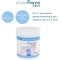 Supplement For The Intestinal Transit Physiomanna Baby 100 Gr