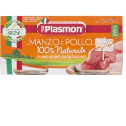 Homogenizedenized Beef/Chicken 80 Gr X 2 Pieces