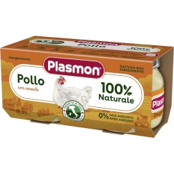 Chicken Meal Puree (2X80Gr)