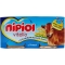 Baby Food Veal 80 Gr 2 Pieces