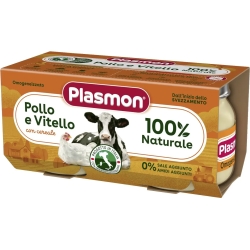 Veal-Chicken Meal Puree (2X80Gr)