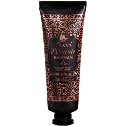 Hammam Hand Cream With Argan Oil 50 Ml