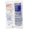 Galatine Milk 50Gr