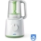 Easy Meal Blender 2 In 1 With Steam