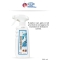 Idraderm Moisturizing Spray Dog And Cat