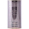 Le Male - Eau de Toilette For Men Spray 200 ml