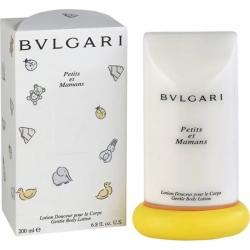 Petits Et Mamans - Body Lotion 200 Ml