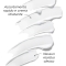 Eight Hour Cream Intensive Moisturizing Hand Treatment 75 ml