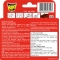 Ant Bait Insecticide 1 Piece