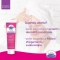 Pasta Amidomio For Dermatological Irritant Dermatitis 50 ml
