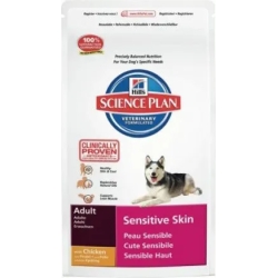 Pet Nutrition Science Plan Canine Sensitive Skin Dry Dog Food 3Kg