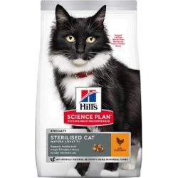 Science Plan Mature Adult 7+ Dry Cat Sterilized Chicken Taste Gr300