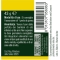 Cod Liver Oil With Vitamin E 70 Capsule