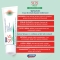 S.O.S. Pelle - Soothing Cream For Skin 25 ml