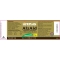 Supplement Alzaid With Vitamins B 60 Tablets