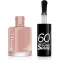 60 seconds super shine - Nail Polish n. 500 caramel cupcake