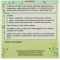 hydra Plus - moisturing face gel-cream oily skin 50 ml