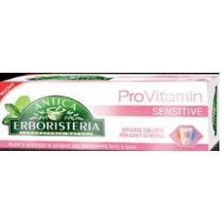 Provitamin Sensitive Toothpaste 75 Ml