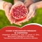 Heart Pomegranate pressure - blood health supplement 30 tablets