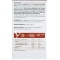 omegamar dietary supplement 60 capsules