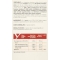 omegamar dietary supplement 60 capsules
