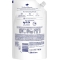 Fine Silk - Liquid Soap Pouch 500 Ml Refill