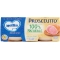 Baby food ham 2 x 80 g
