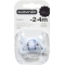 fusion physiological pacifier - latex teat 2-4m - assorted colours