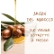 Argan firming face serum 30 ml