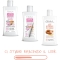 Almond and mallow cleansing milk 200 ml