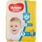 Unistar -19 Nappies Size 3 (4-8 kg)
