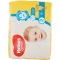 Unistar -19 Nappies Size 3 (4-8 kg)
