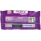 Sensitive baby wipes 63 wipes