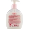 Mild soap with almond milk - liquid soap 300ml