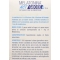 melatonin act - sleep aid dietary supplement - drops 15 ml