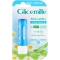 moisturizing lip stick spf 15