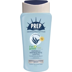aftersun milk moisturizing and soothing 200 ml