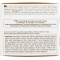 Replenishing Anti-Ageing Cream with Pure Snail Serum 50 ml