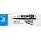 Frixion Ball Pilot - 3 refill for ballpoint pen black 0,7 mm